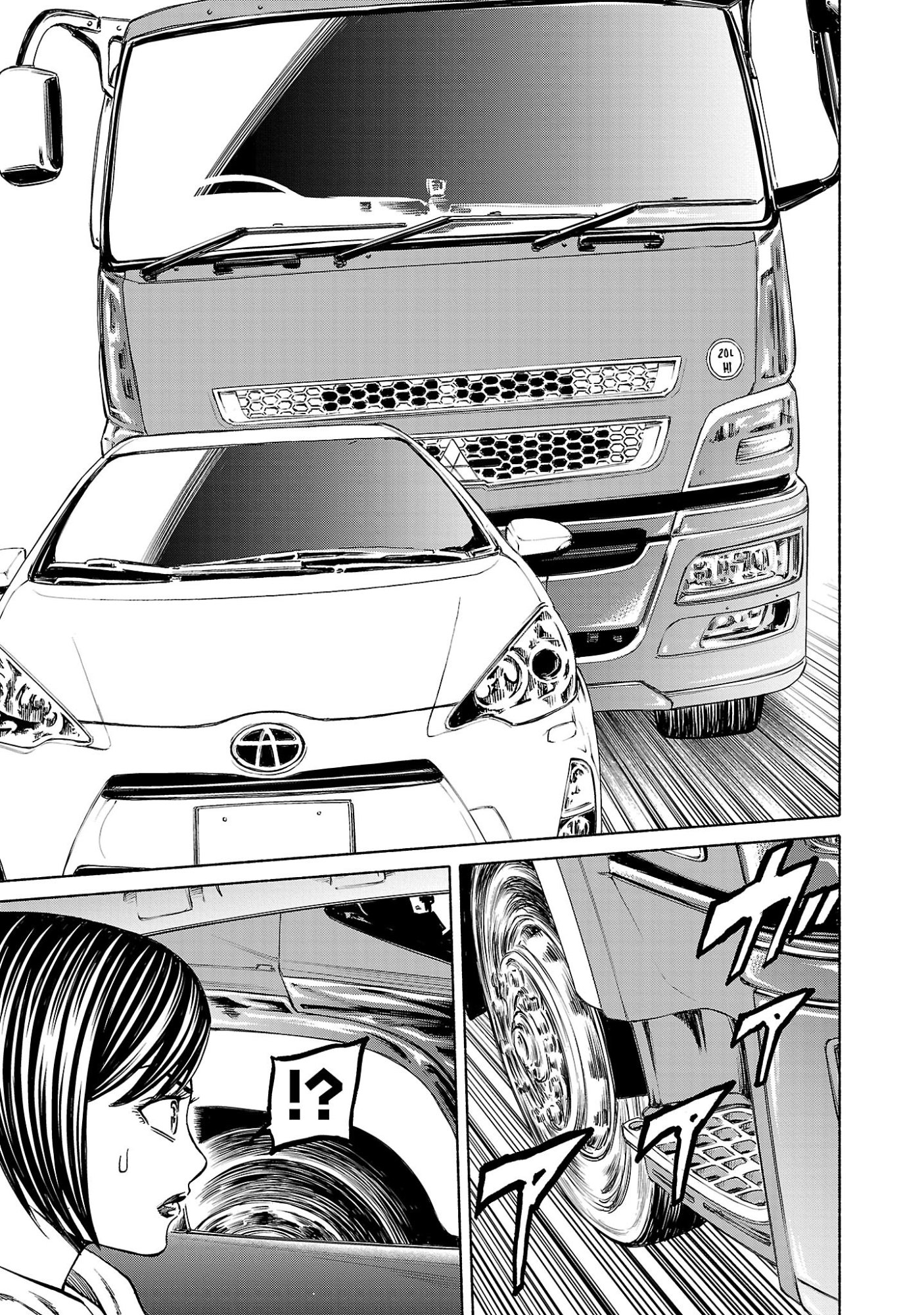 Psycho x Past: Ryouki Satsujin Sennyuu Sousa - Chapter 38 - Page 45