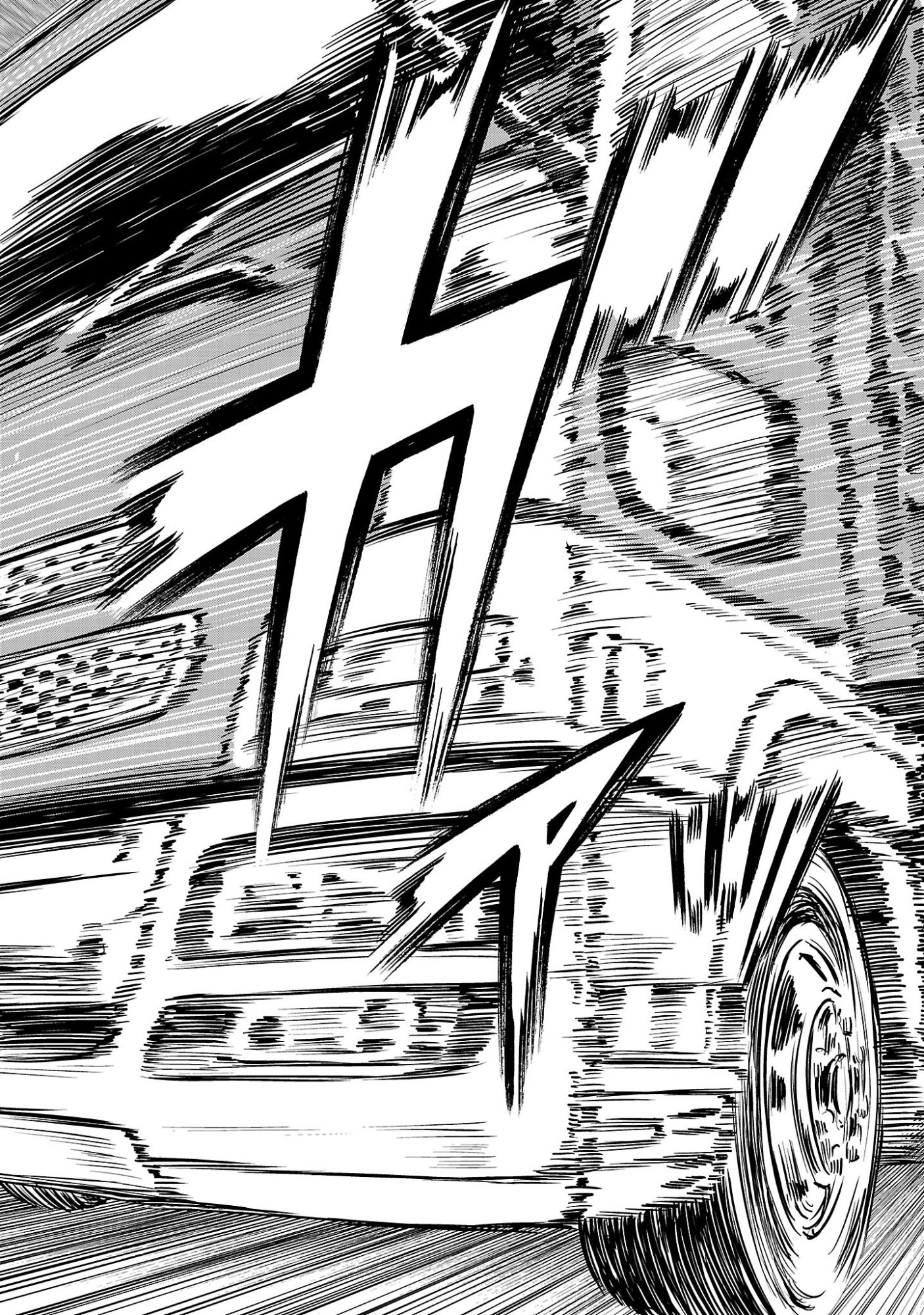 Psycho x Past: Ryouki Satsujin Sennyuu Sousa - Chapter 38 - Page 46