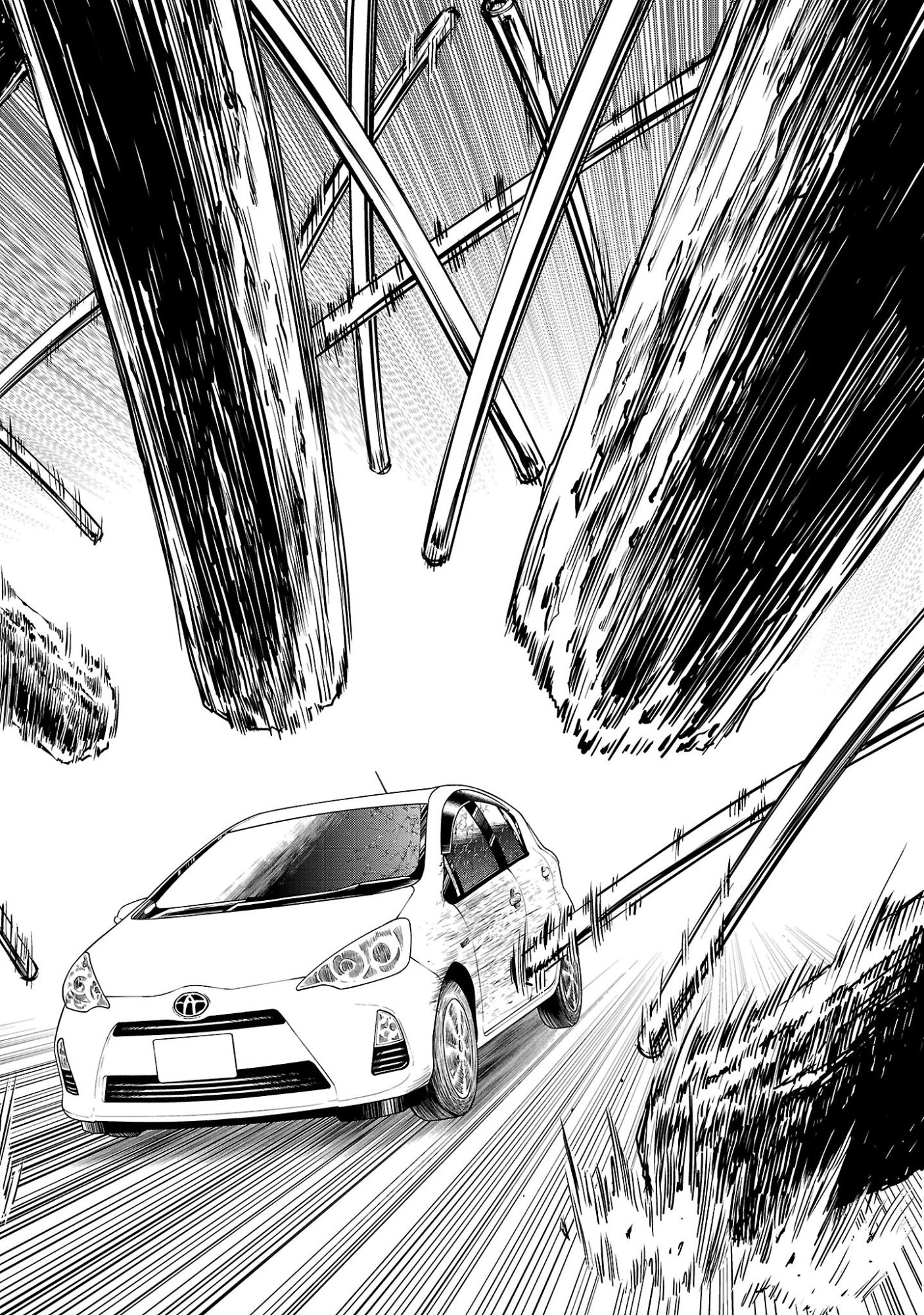 Psycho x Past: Ryouki Satsujin Sennyuu Sousa - Chapter 39 - Page 10