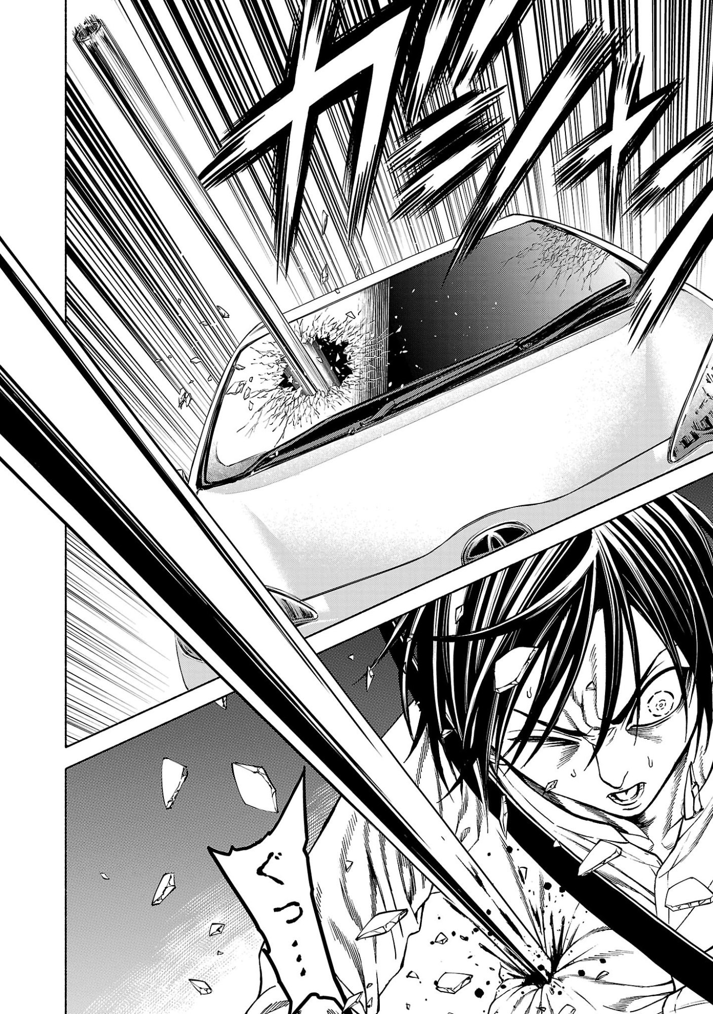 Psycho x Past: Ryouki Satsujin Sennyuu Sousa - Chapter 39 - Page 14