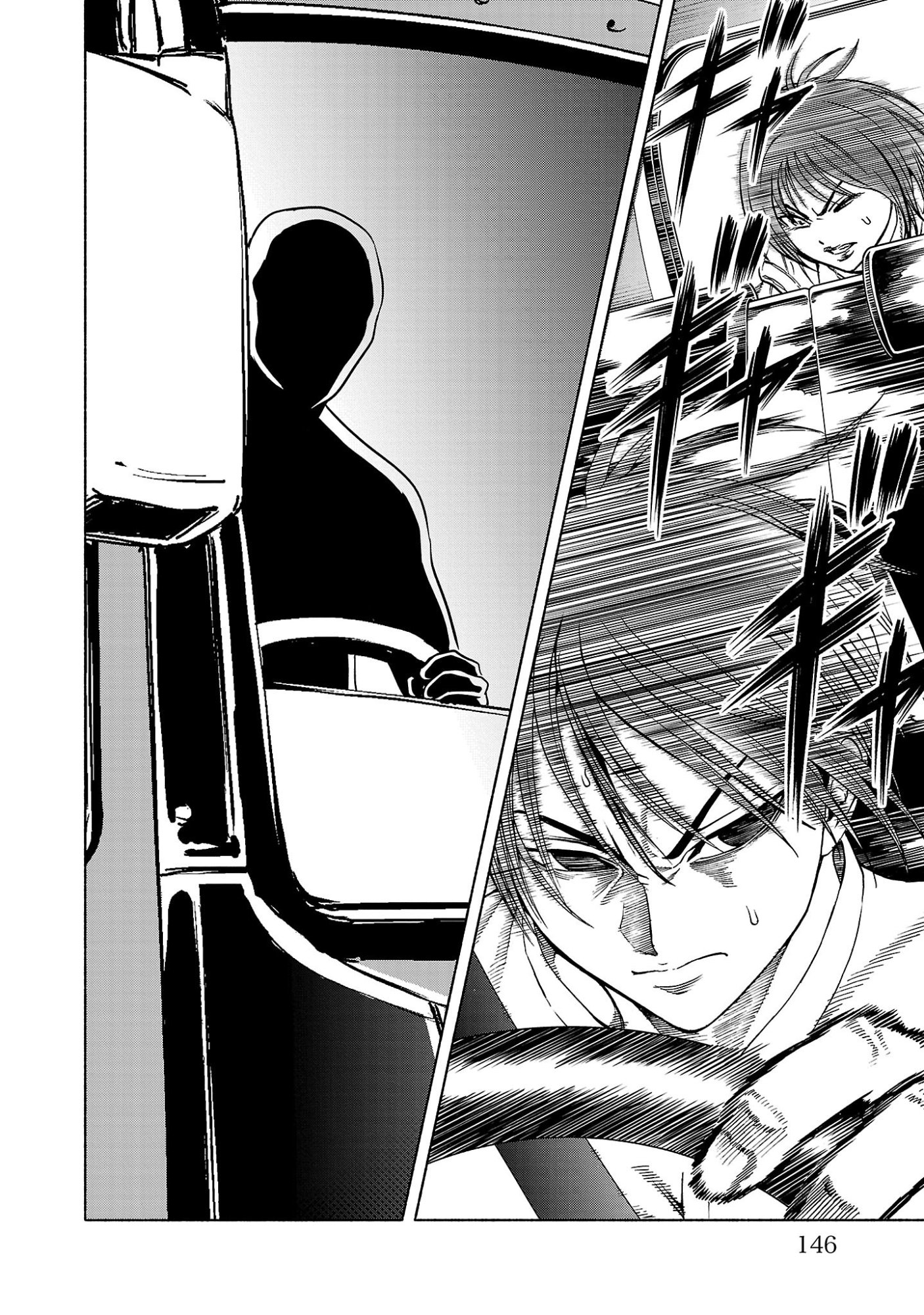 Psycho x Past: Ryouki Satsujin Sennyuu Sousa - Chapter 39 - Page 2