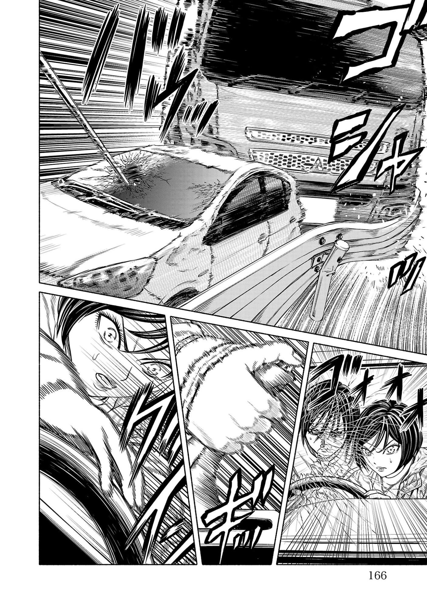 Psycho x Past: Ryouki Satsujin Sennyuu Sousa - Chapter 39 - Page 22