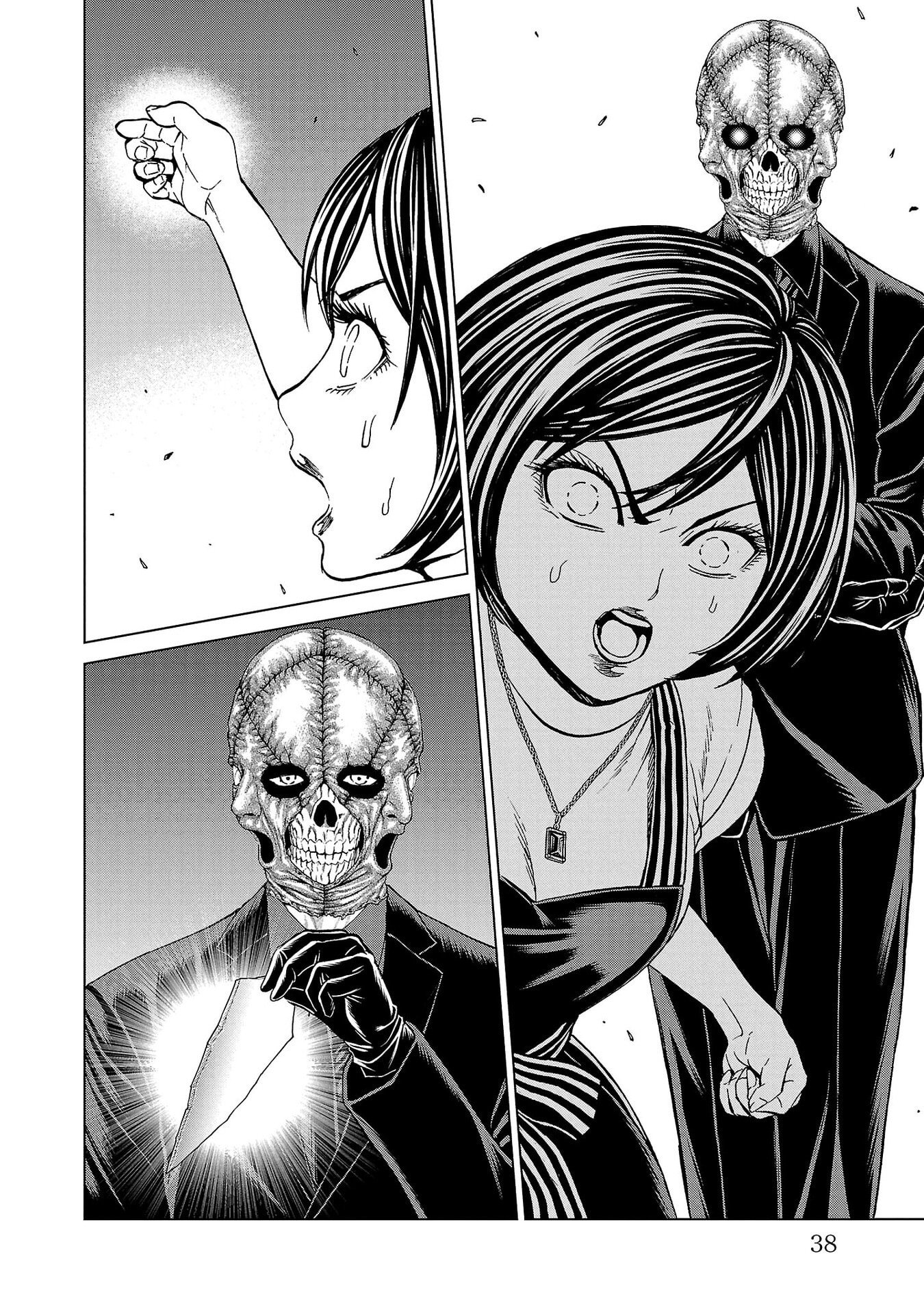 Psycho x Past: Ryouki Satsujin Sennyuu Sousa - Chapter 40 - Page 36