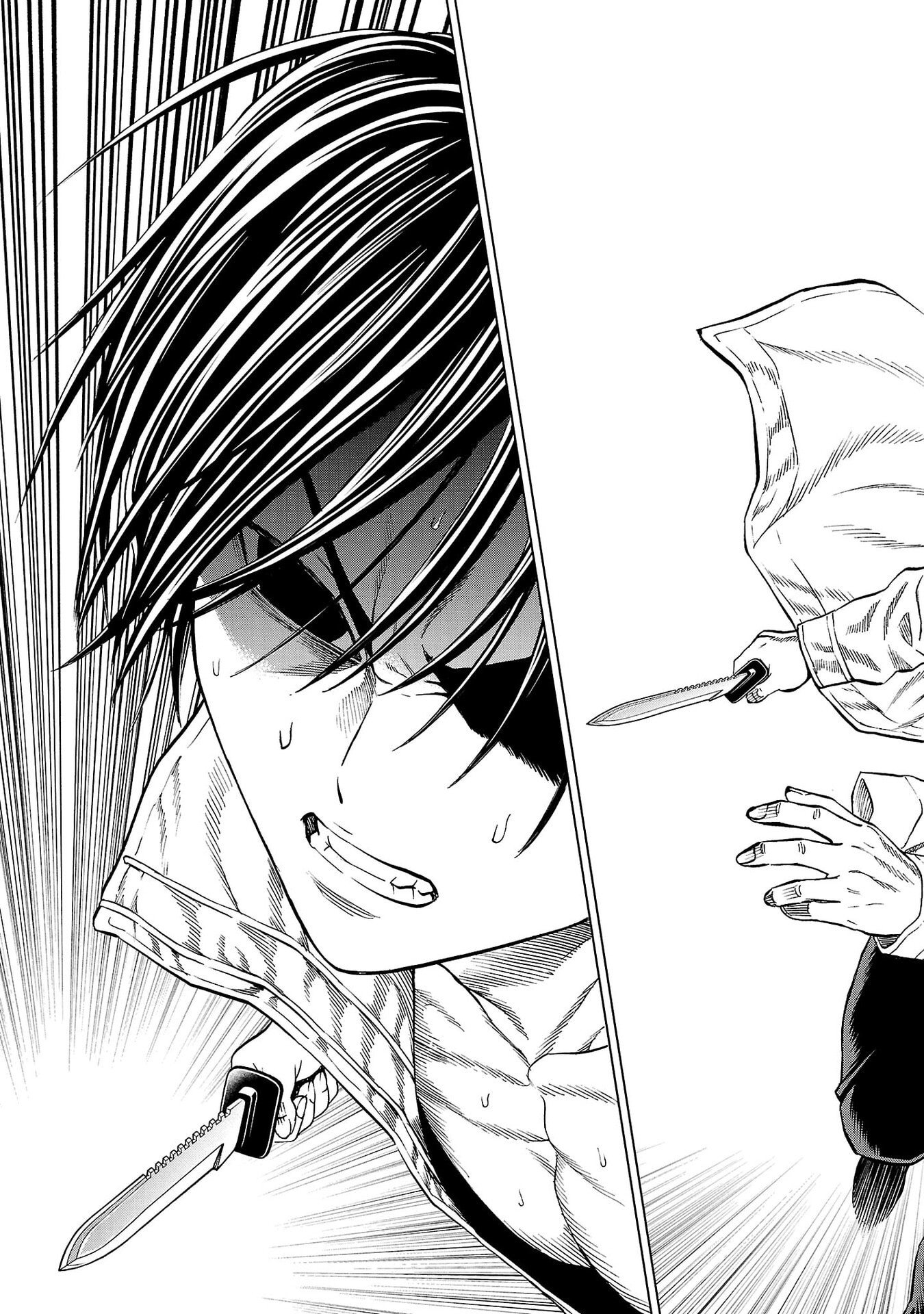 Psycho x Past: Ryouki Satsujin Sennyuu Sousa - Chapter 40 - Page 45