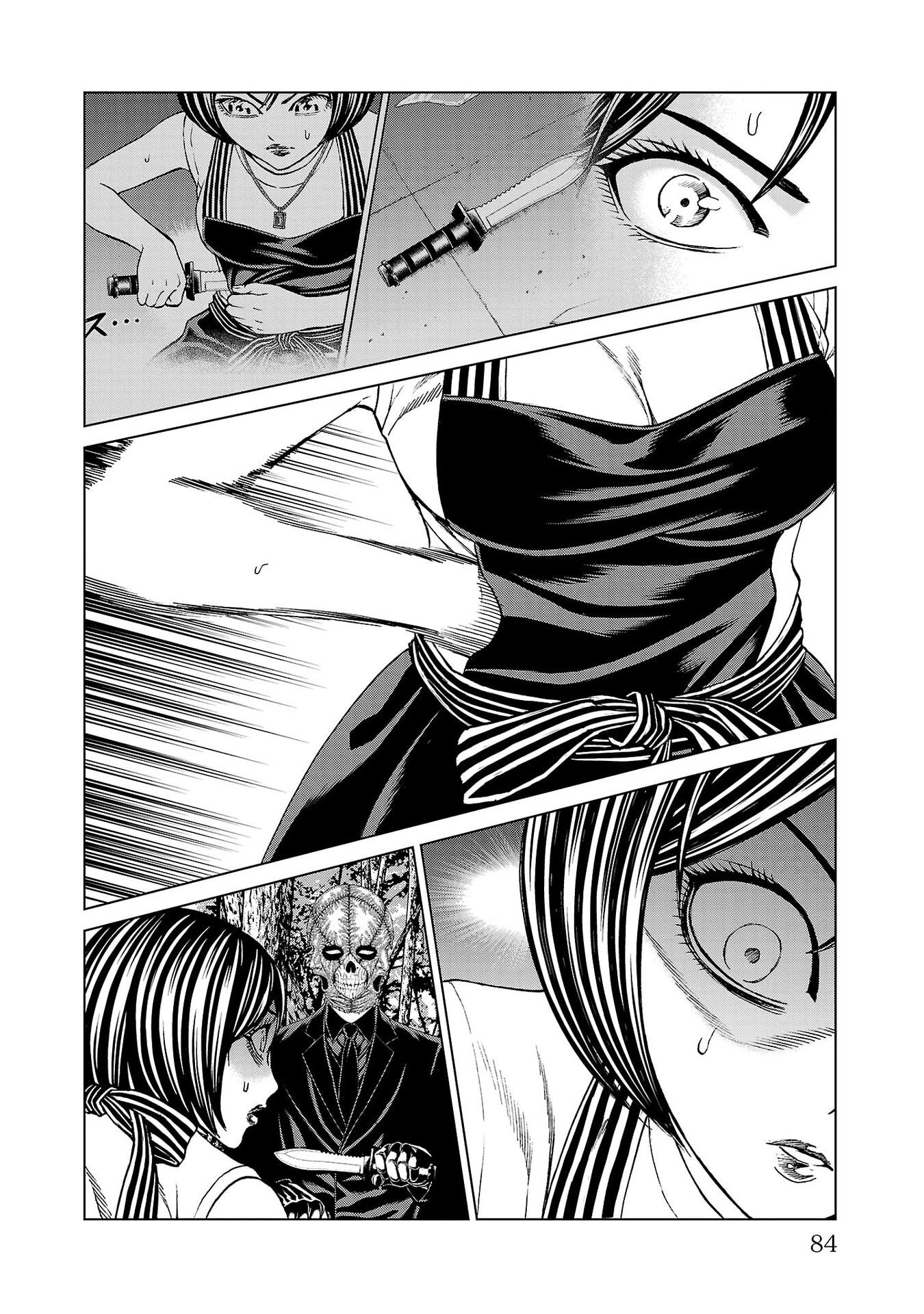 Psycho x Past: Ryouki Satsujin Sennyuu Sousa - Chapter 41 - Page 36