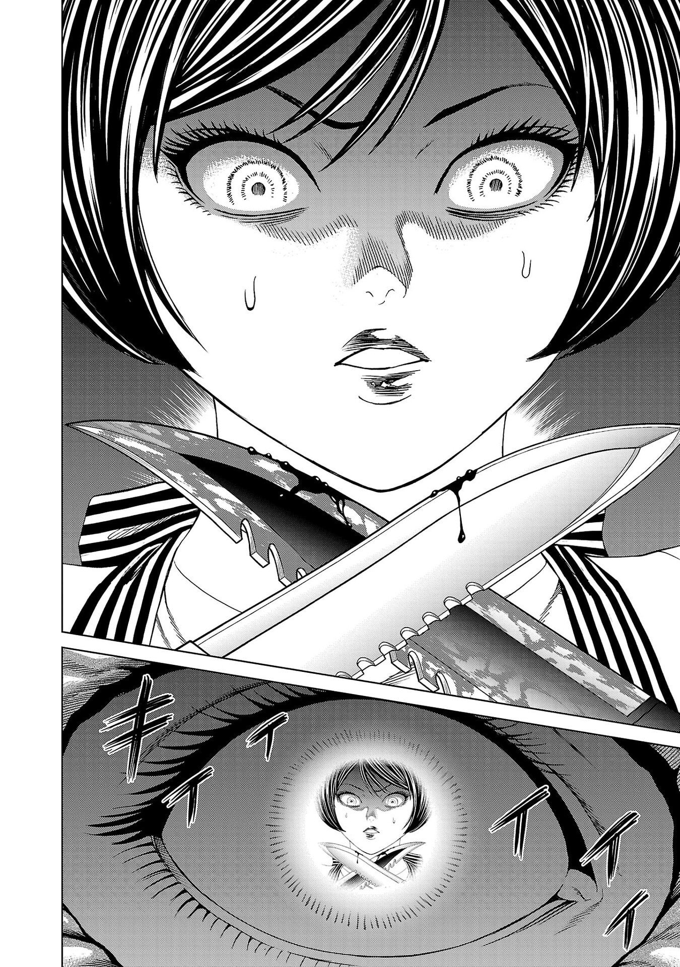 Psycho x Past: Ryouki Satsujin Sennyuu Sousa - Chapter 41 - Page 40