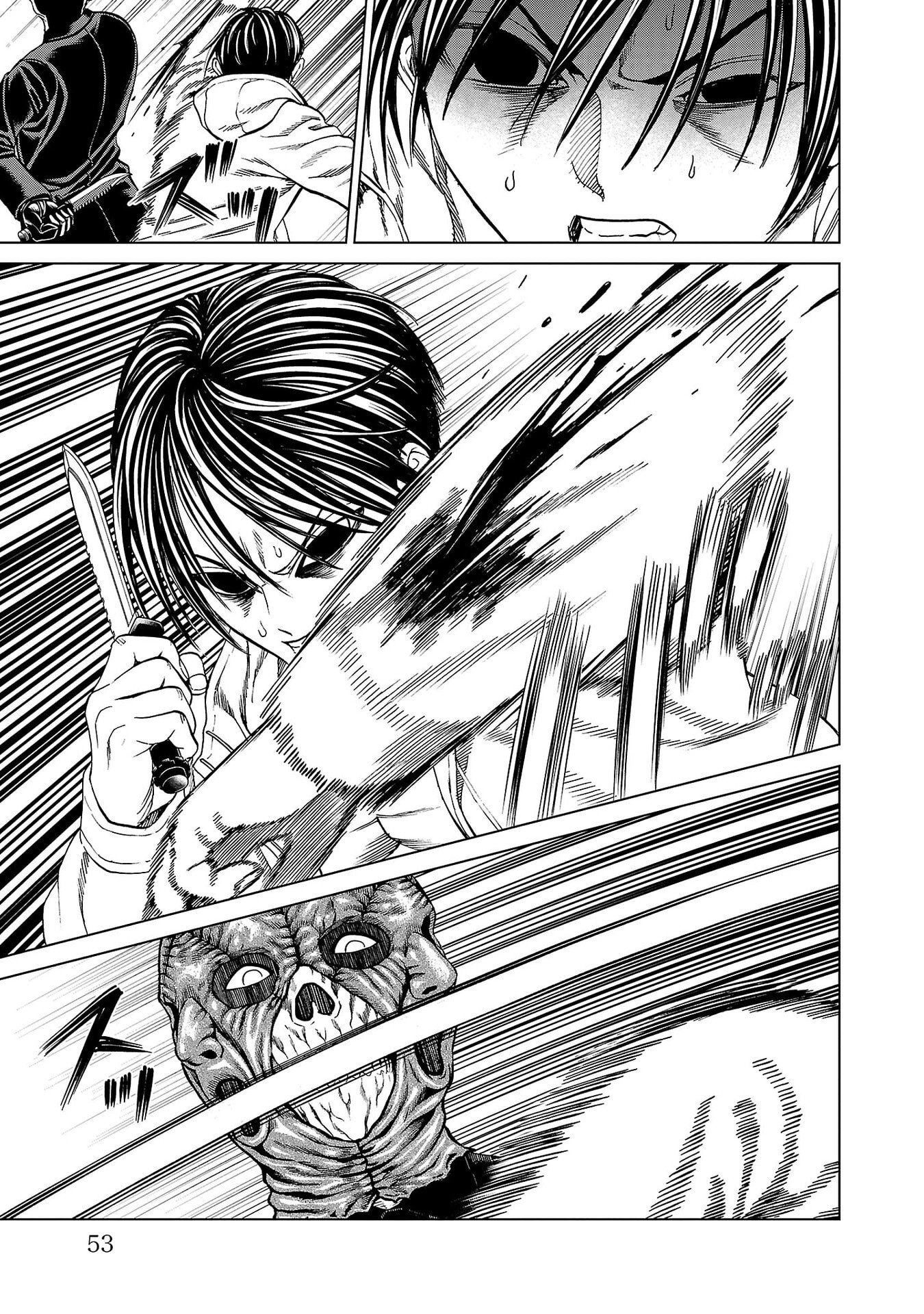 Psycho x Past: Ryouki Satsujin Sennyuu Sousa - Chapter 41 - Page 5