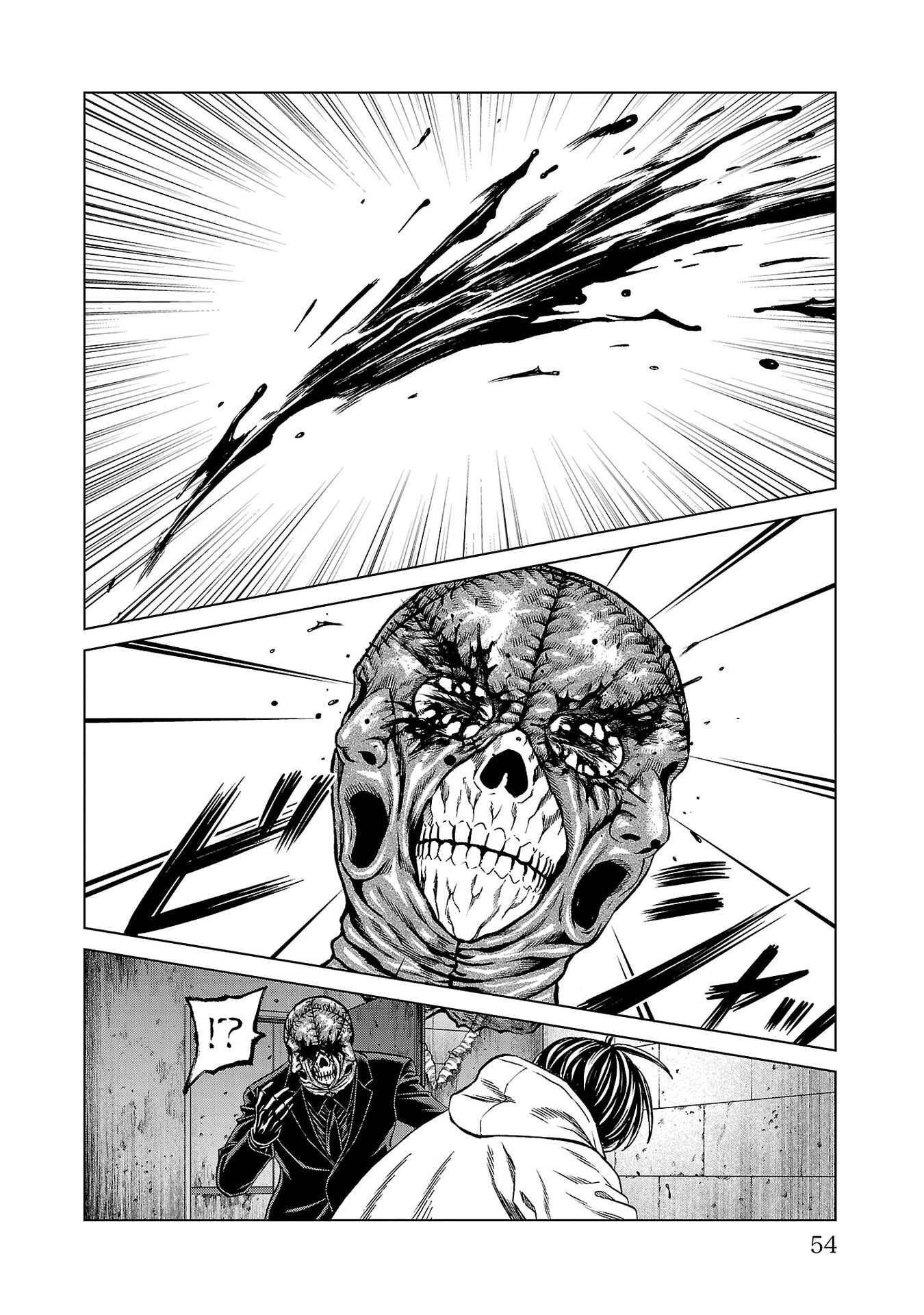 Psycho x Past: Ryouki Satsujin Sennyuu Sousa - Chapter 41 - Page 6