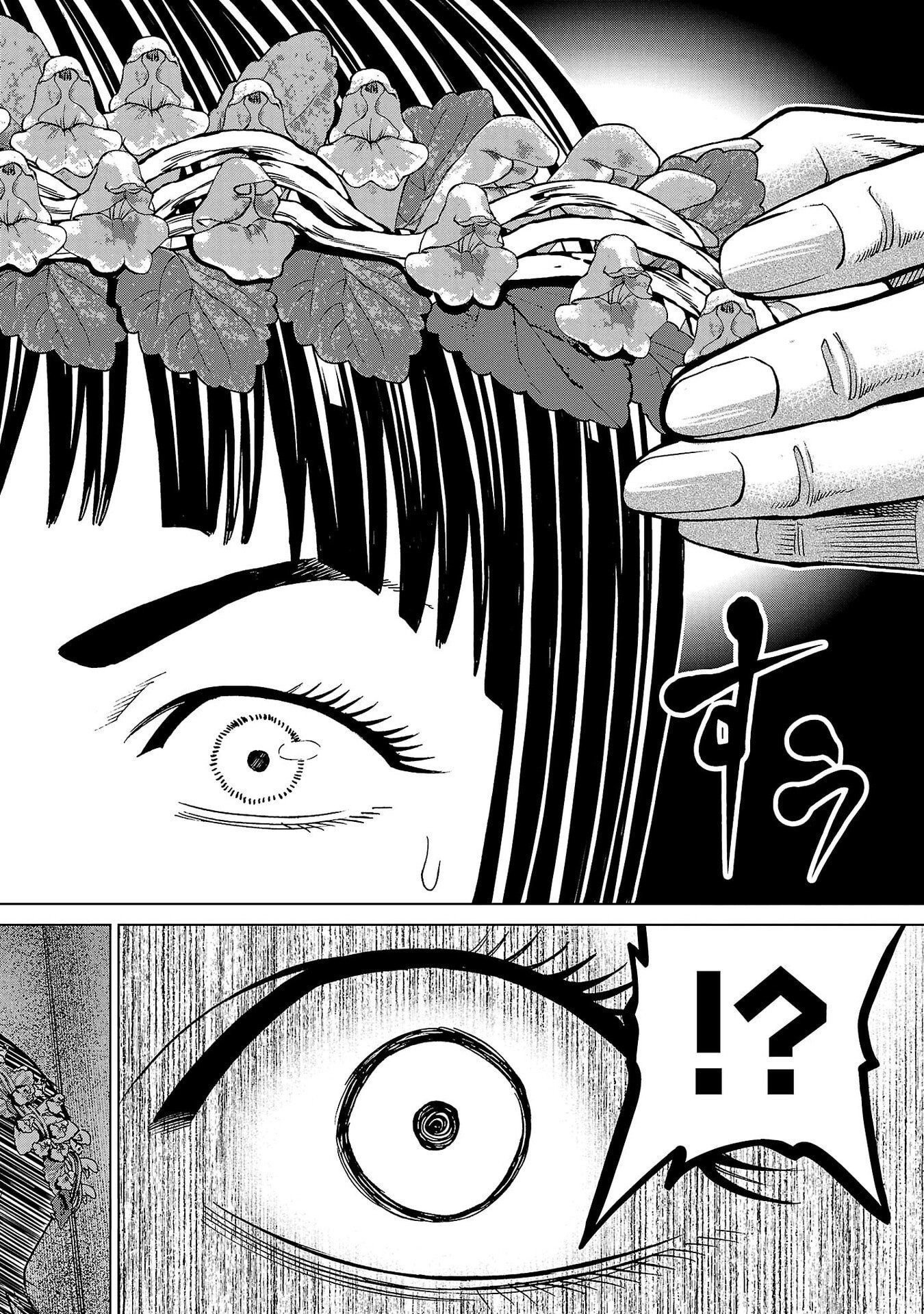 Psycho x Past: Ryouki Satsujin Sennyuu Sousa - Chapter 45 - Page 36