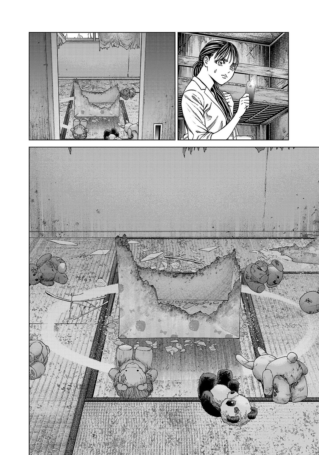 Psycho x Past: Ryouki Satsujin Sennyuu Sousa - Chapter 47 - Page 12