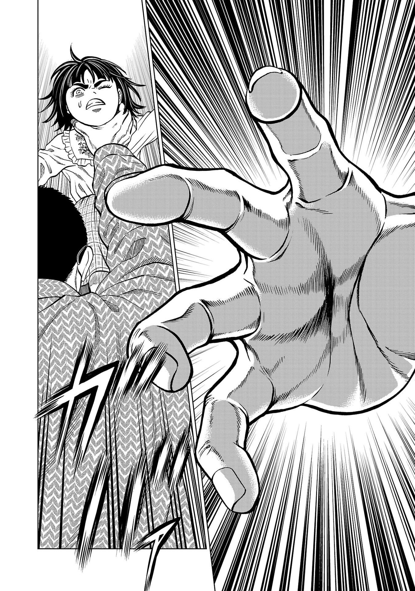 Psycho x Past: Ryouki Satsujin Sennyuu Sousa - Chapter 47 - Page 30