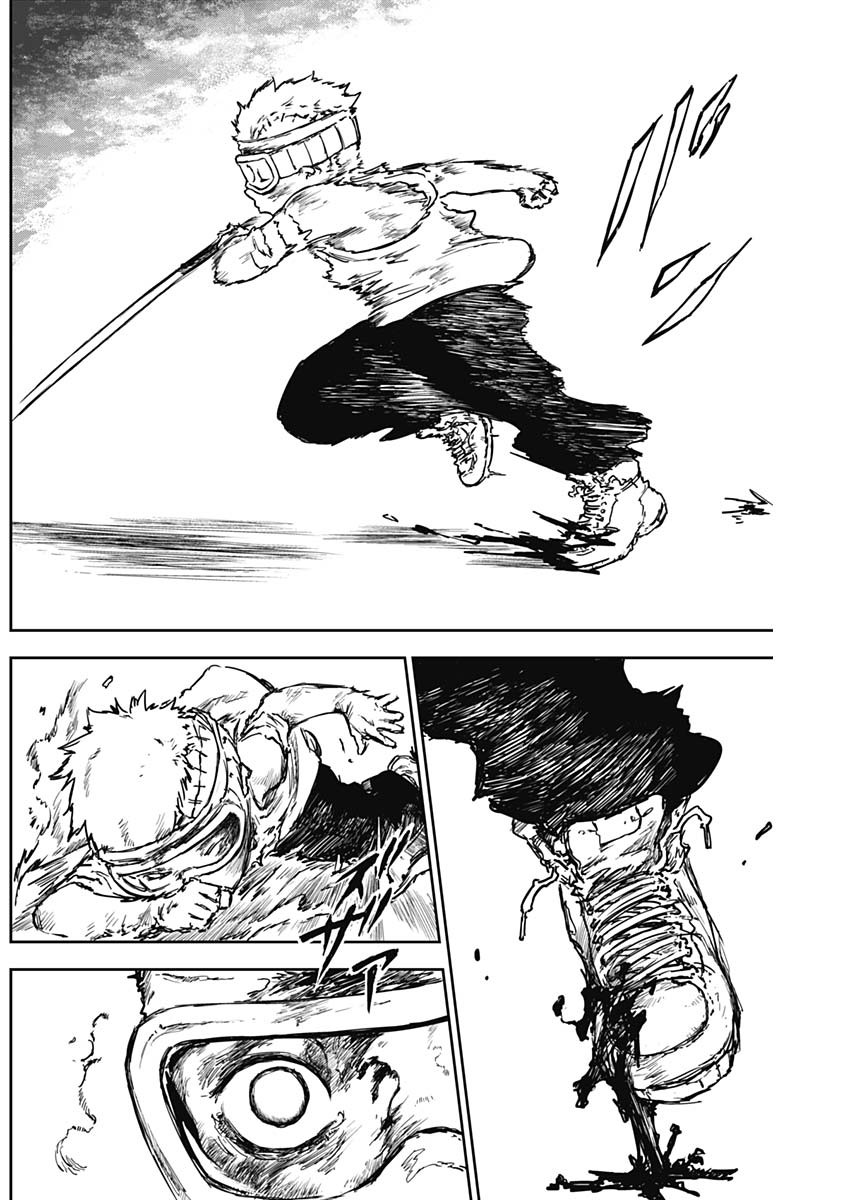 Punk Gun - Chapter 11 - Page 16