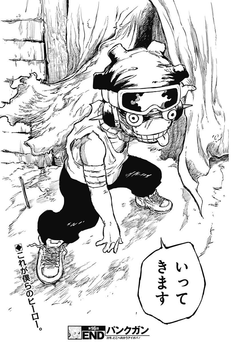 Punk Gun - Chapter 16 - Page 19