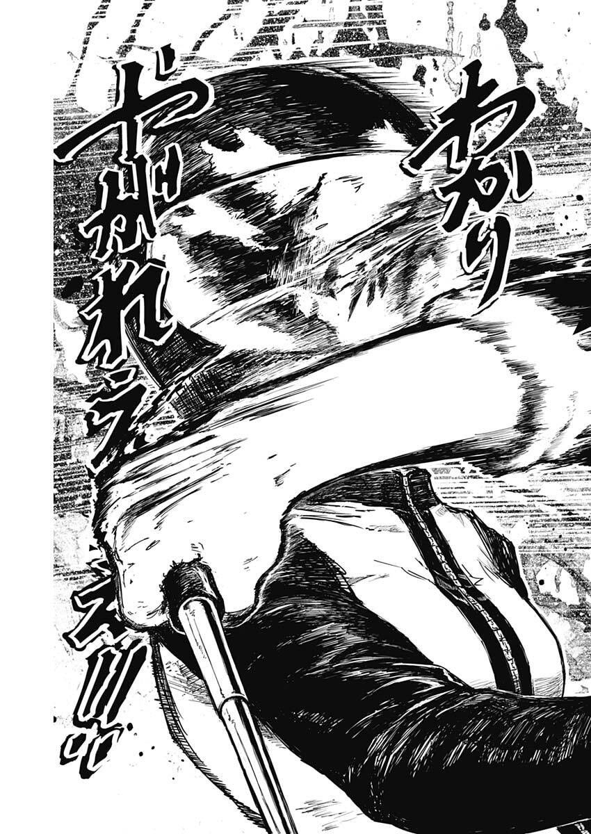 Punk Gun - Chapter 17 - Page 12