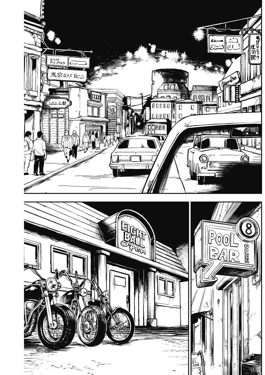 Punk Gun - Chapter 17 - Page 14