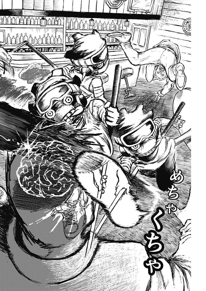 Punk Gun - Chapter 18 - Page 12