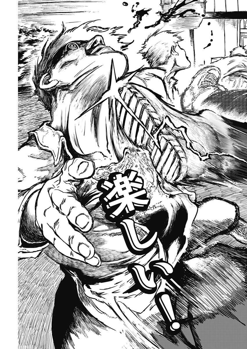 Punk Gun - Chapter 18 - Page 13