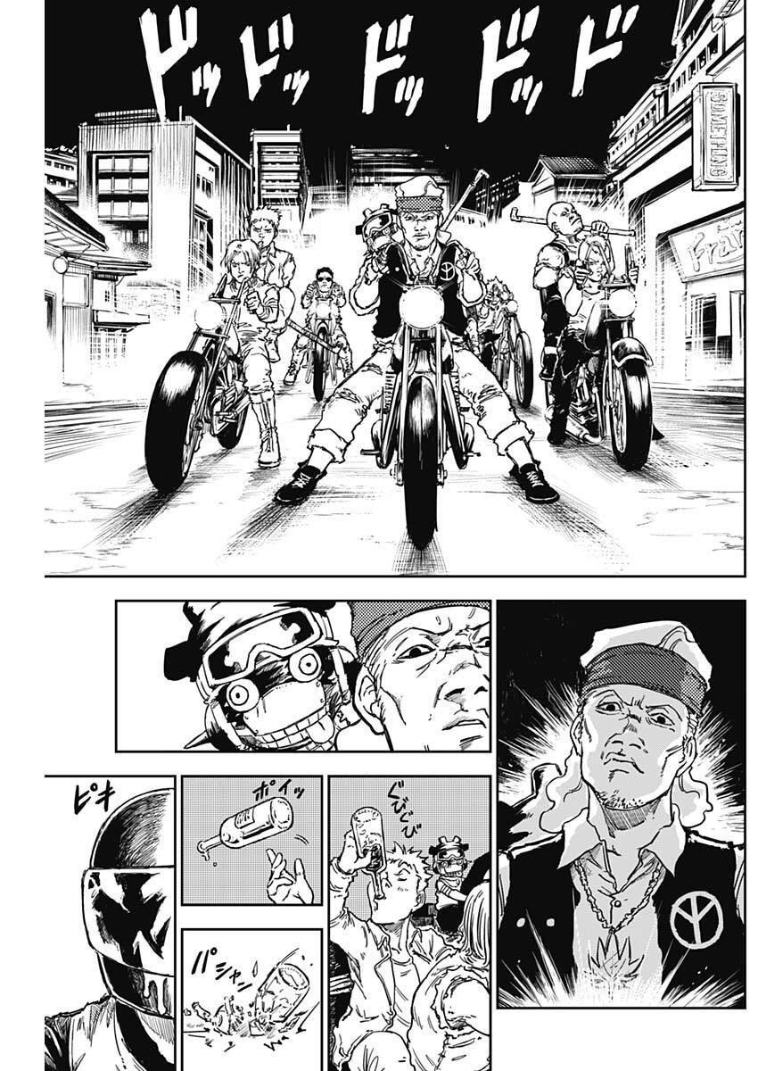 Punk Gun - Chapter 21 - Page 4