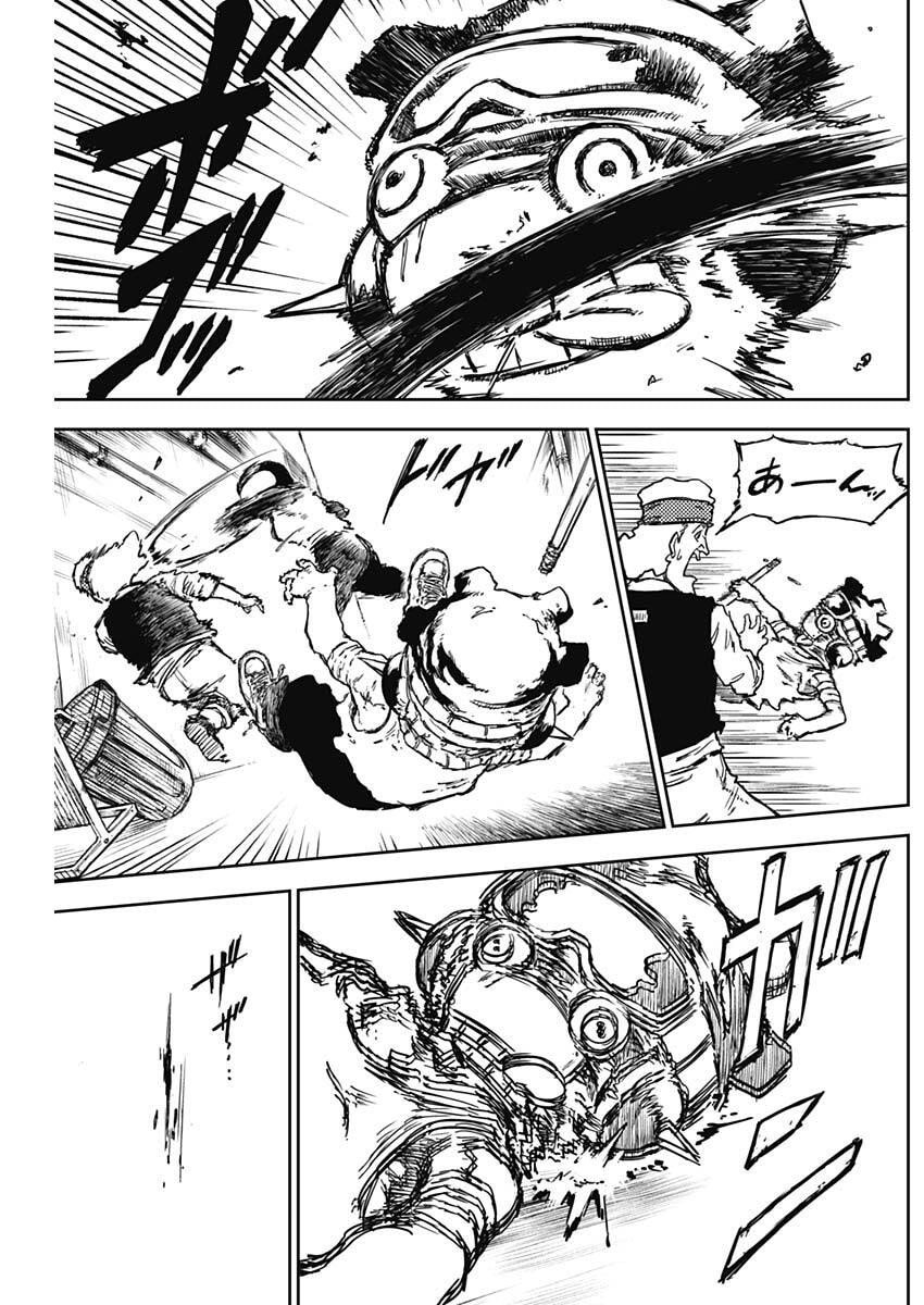 Punk Gun - Chapter 22 - Page 14