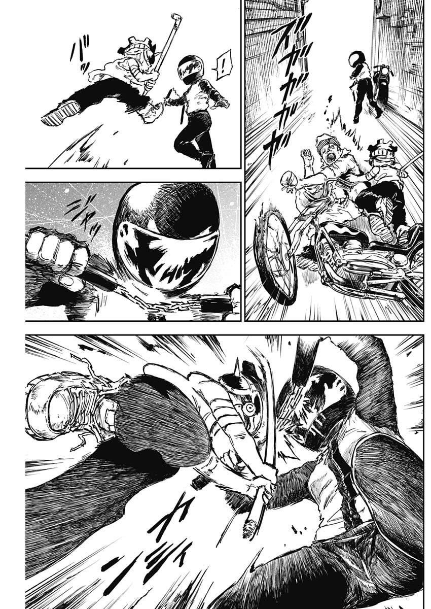 Punk Gun - Chapter 22 - Page 6