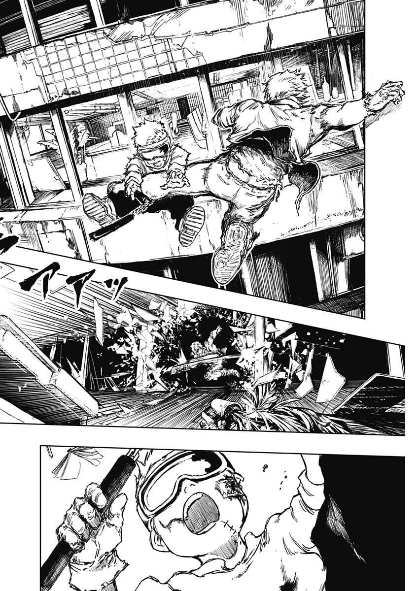 Punk Gun - Chapter 33 - Page 14