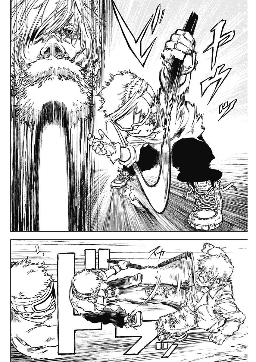 Punk Gun - Chapter 33 - Page 6