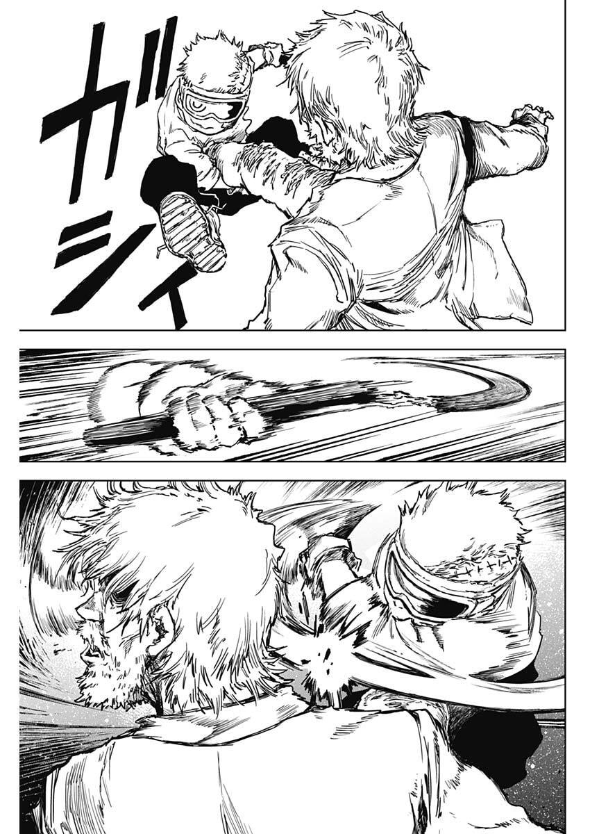 Punk Gun - Chapter 33 - Page 7