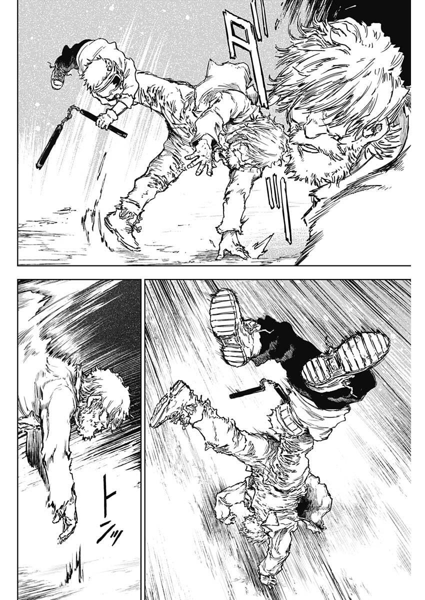 Punk Gun - Chapter 33 - Page 8