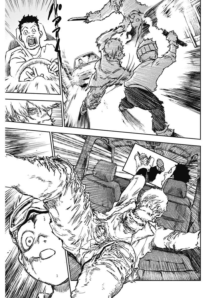 Punk Gun - Chapter 36 - Page 5