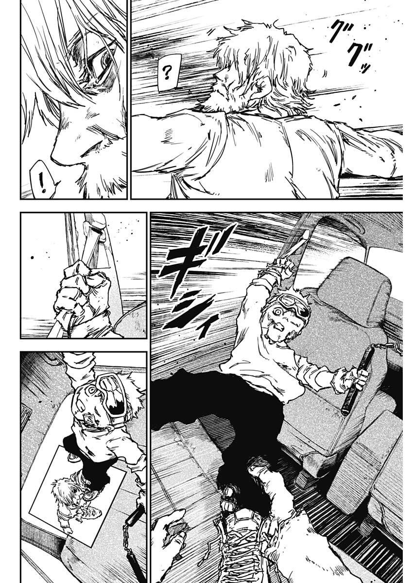 Punk Gun - Chapter 36 - Page 6