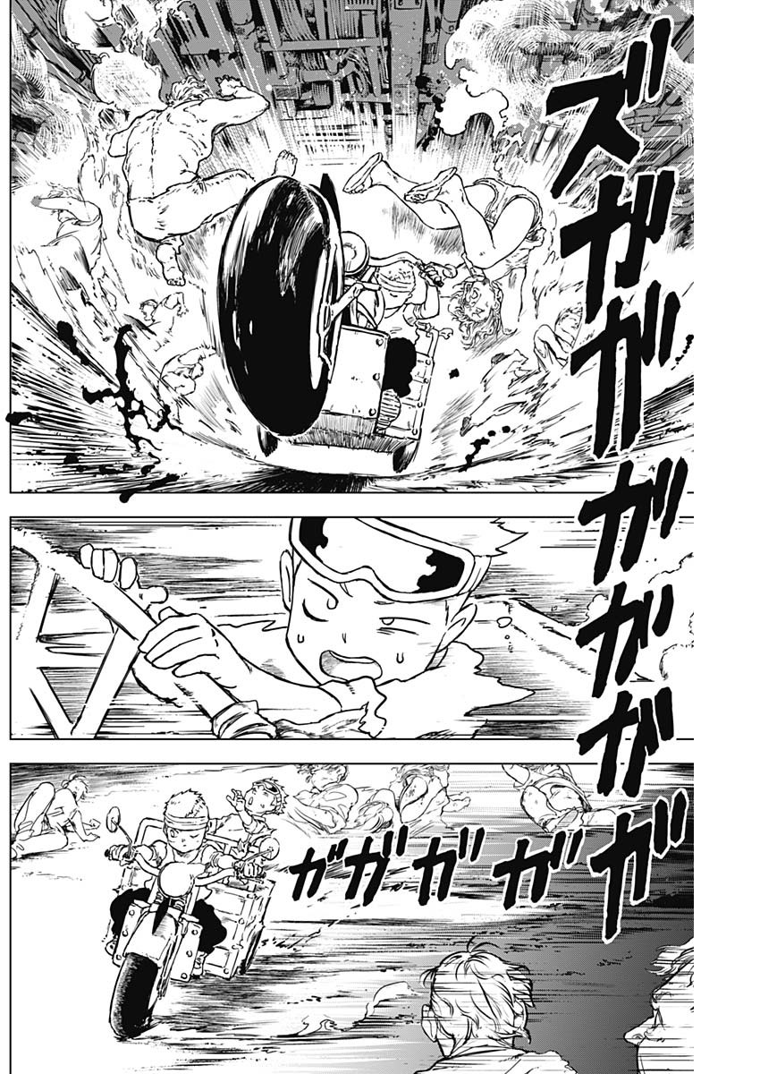 Punk Gun - Chapter 7 - Page 14