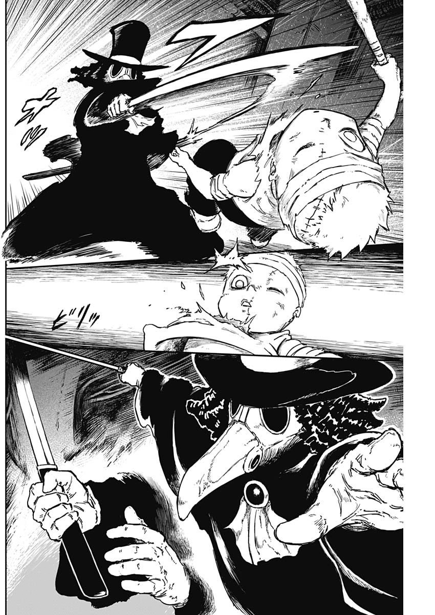 Punk Gun - Chapter 8 - Page 12