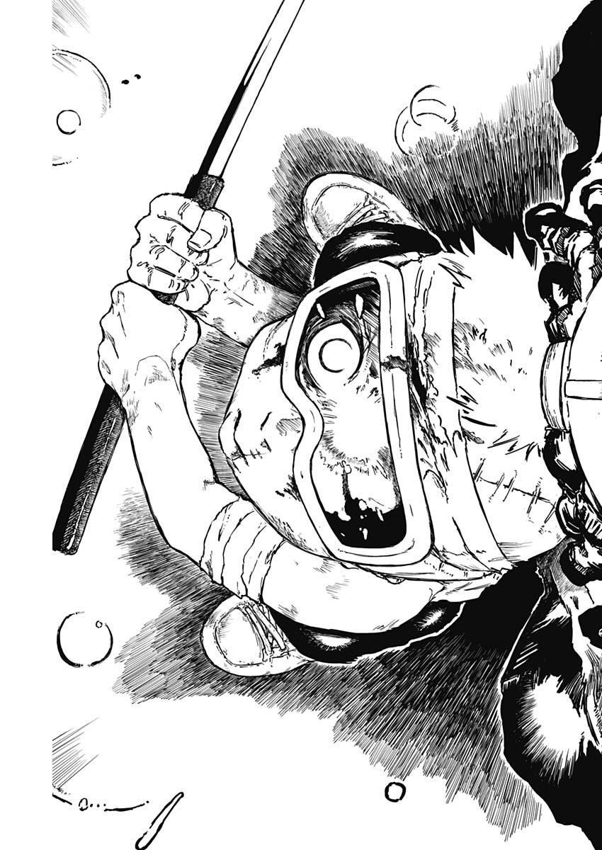 Punk Gun - Chapter 9 - Page 15