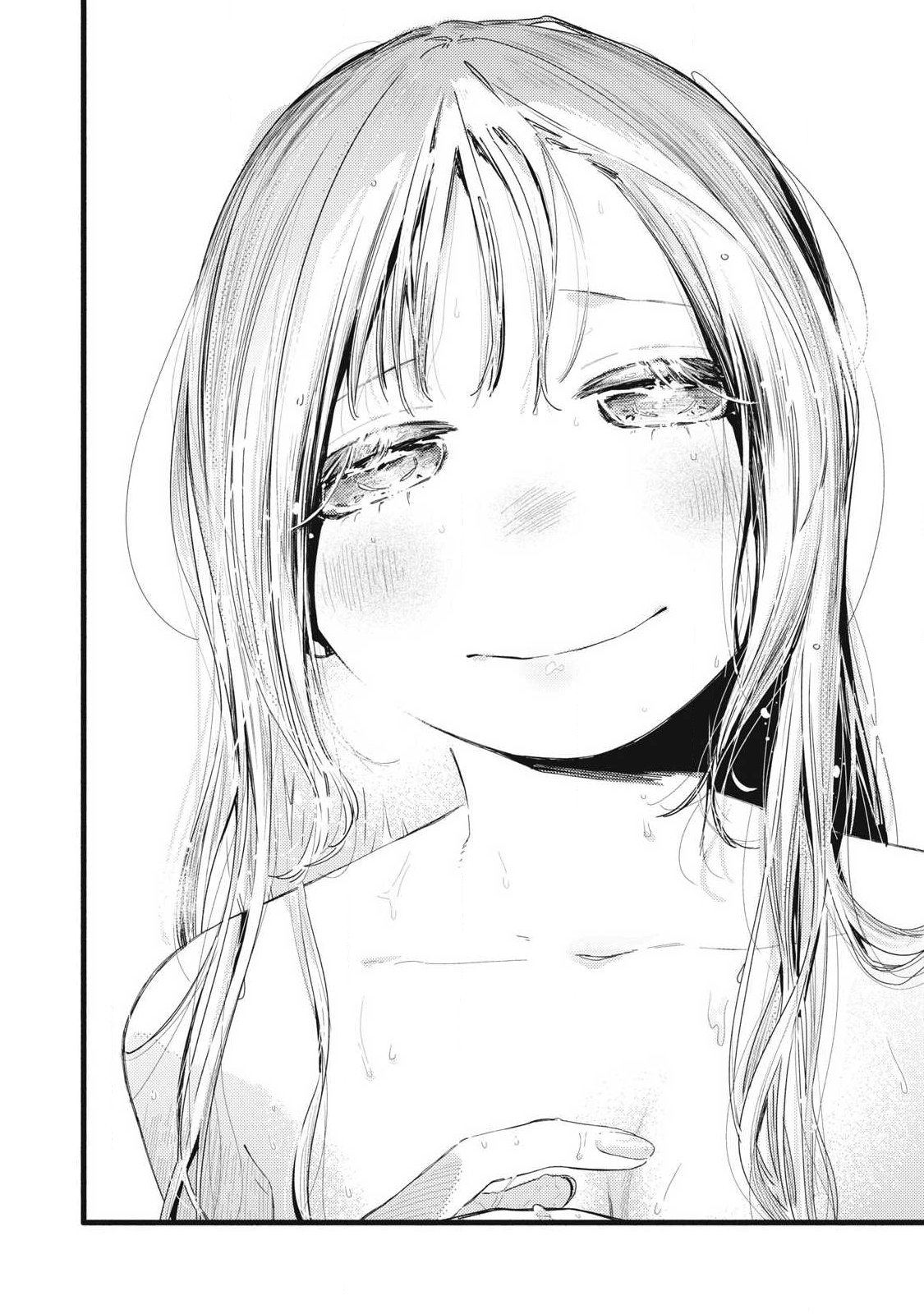 Pure 0.01 mm - Chapter 50 - Page 14