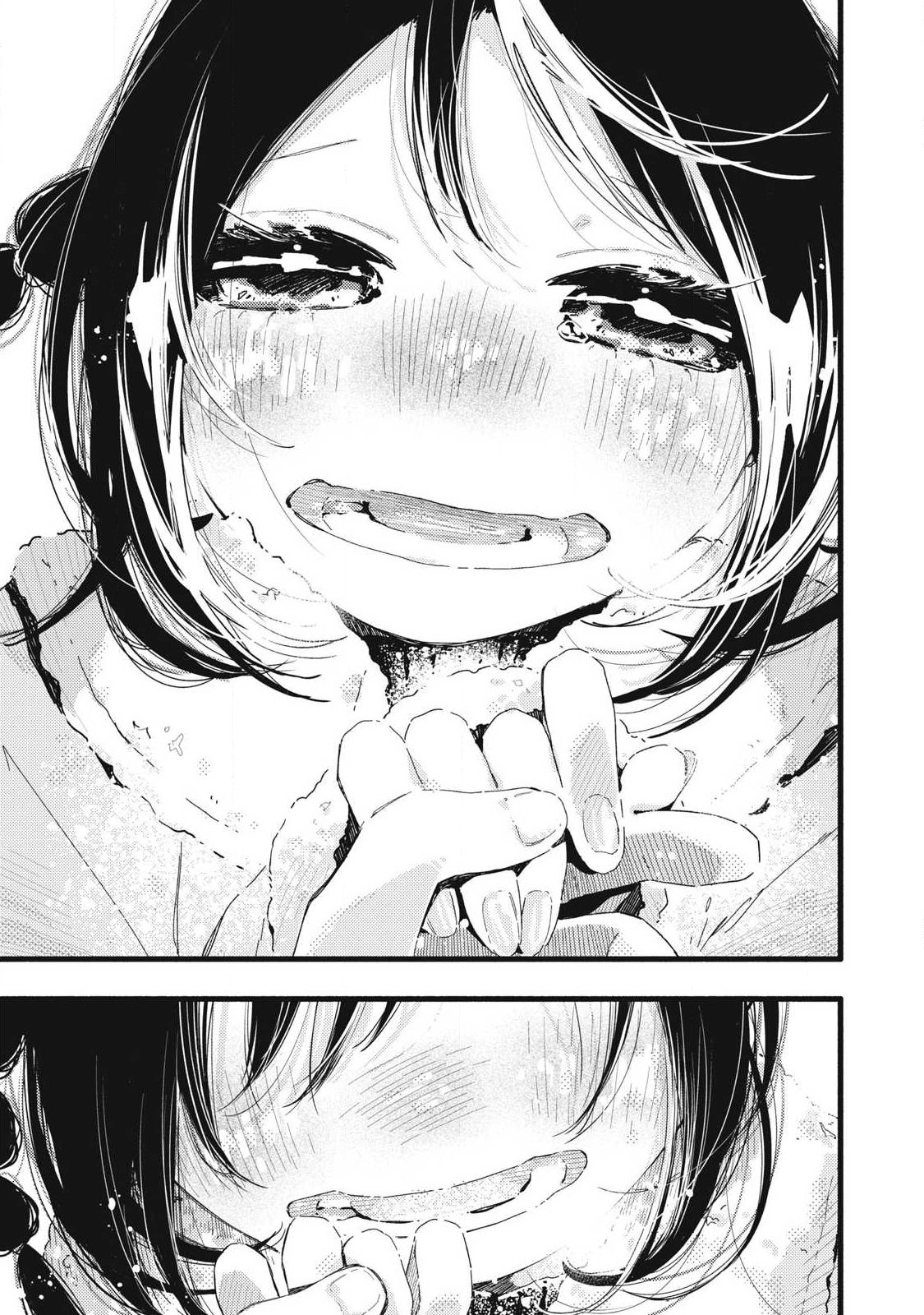 Pure 0.01 mm - Chapter 53 - Page 11