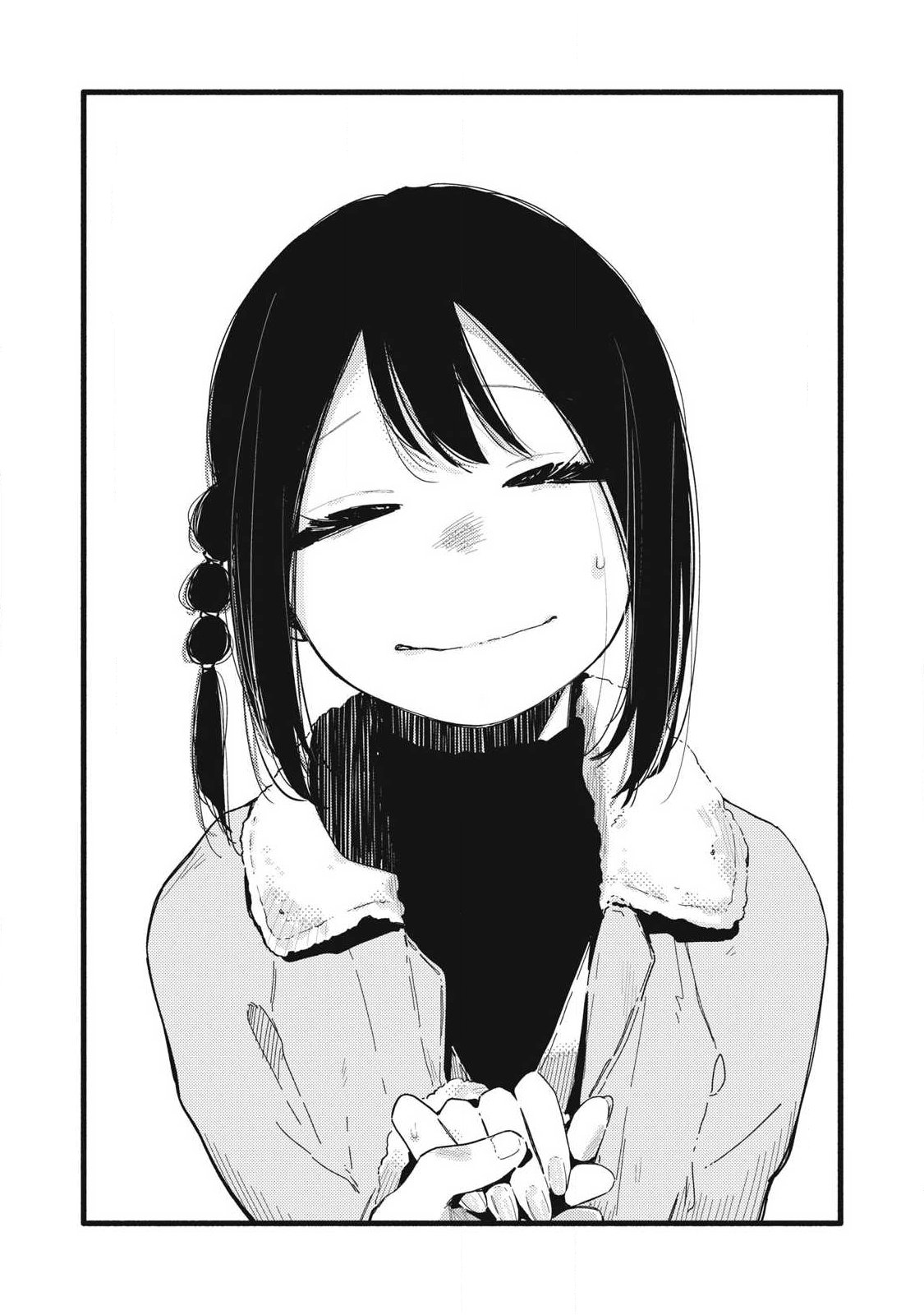 Pure 0.01 mm - Chapter 53 - Page 12