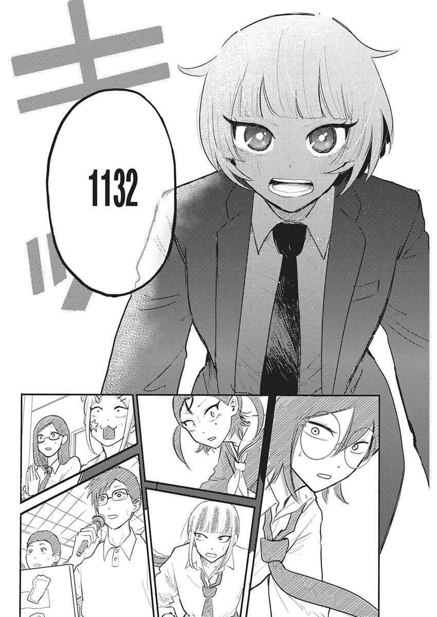 Q Lab - Chapter 6 - Page 10