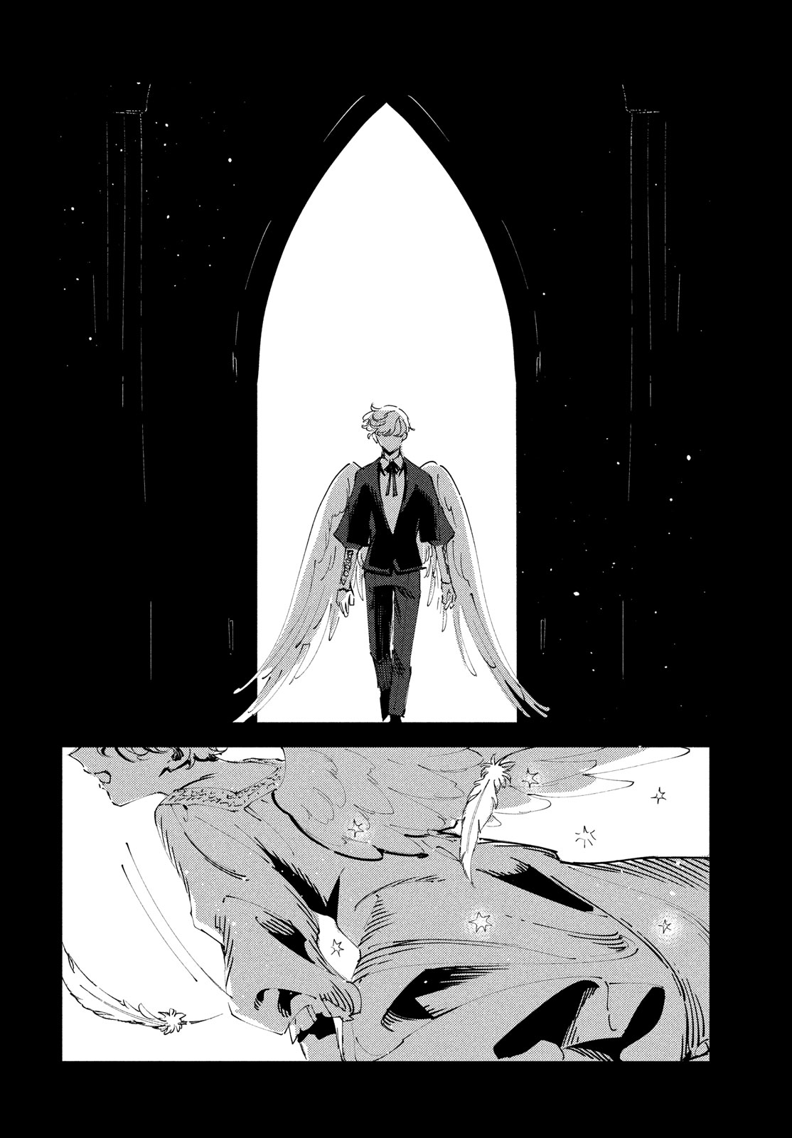 Quartz no Oukoku - Chapter 14 - Page 22