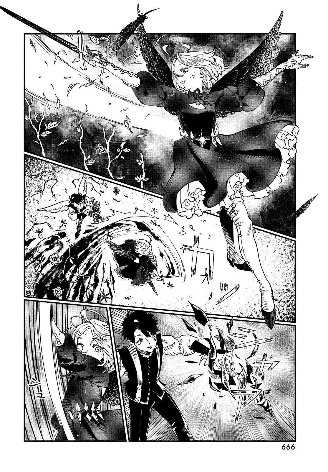 Quartz no Oukoku - Chapter 17 - Page 28