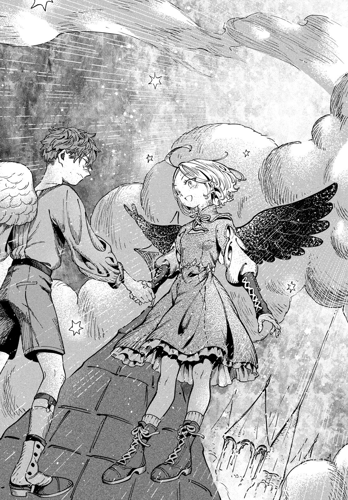 Quartz no Oukoku - Chapter 5 - Page 42