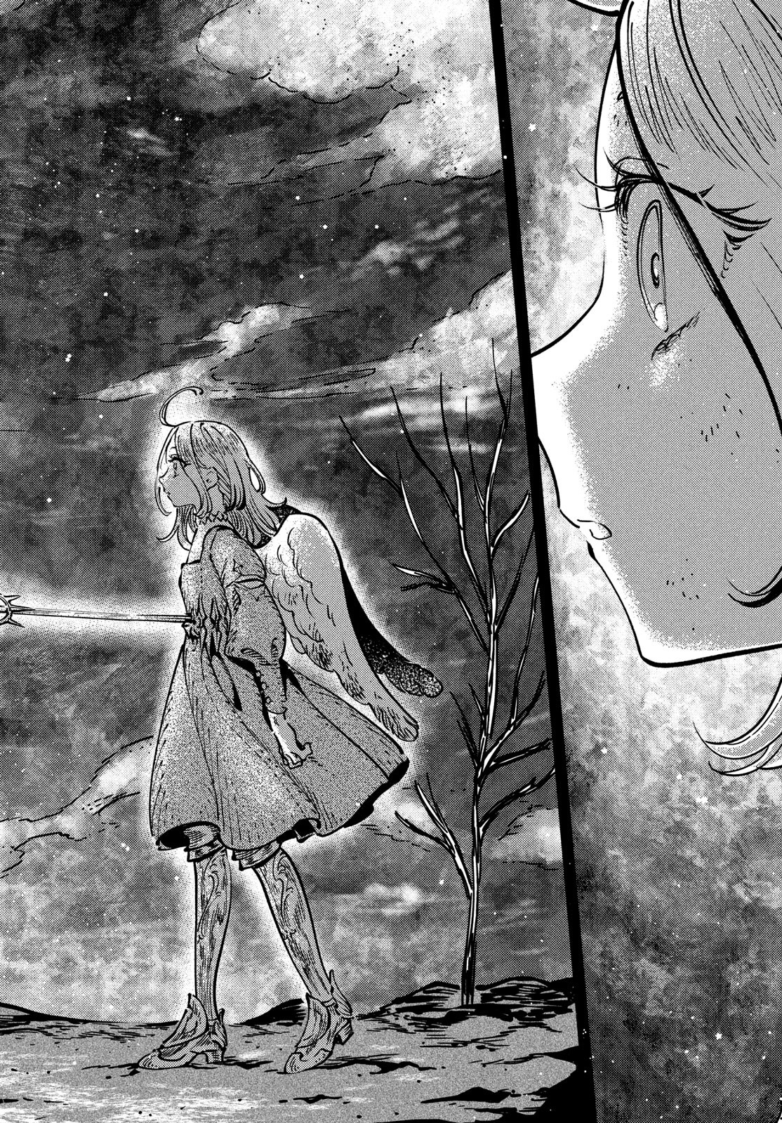 Quartz no Oukoku - Chapter 7 - Page 32