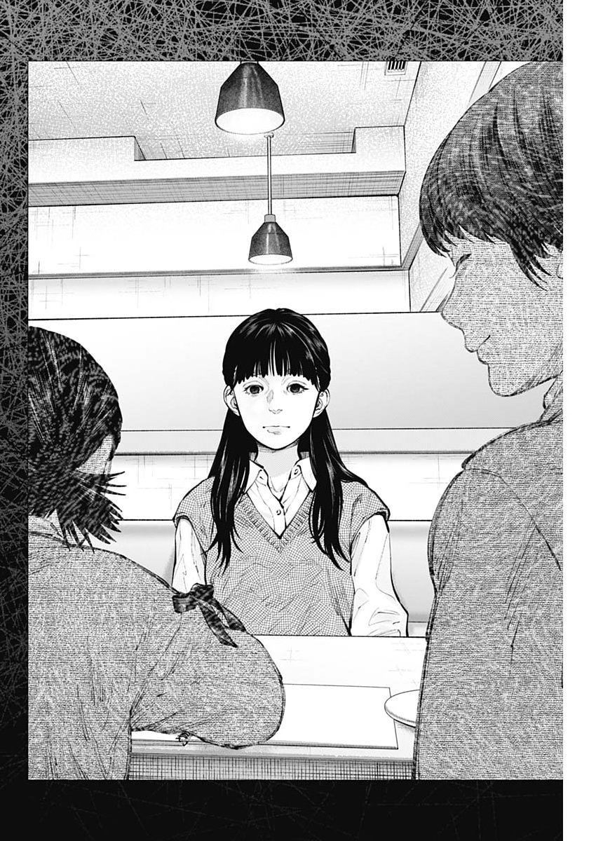 Radiation House - Chapter 168 - Page 16