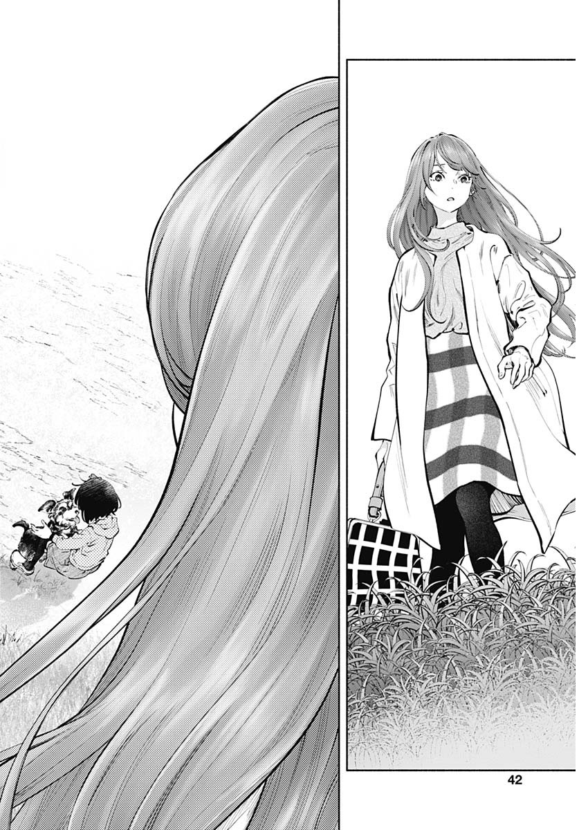 ラジエーションハウス Chap 70 - Next Chap 71