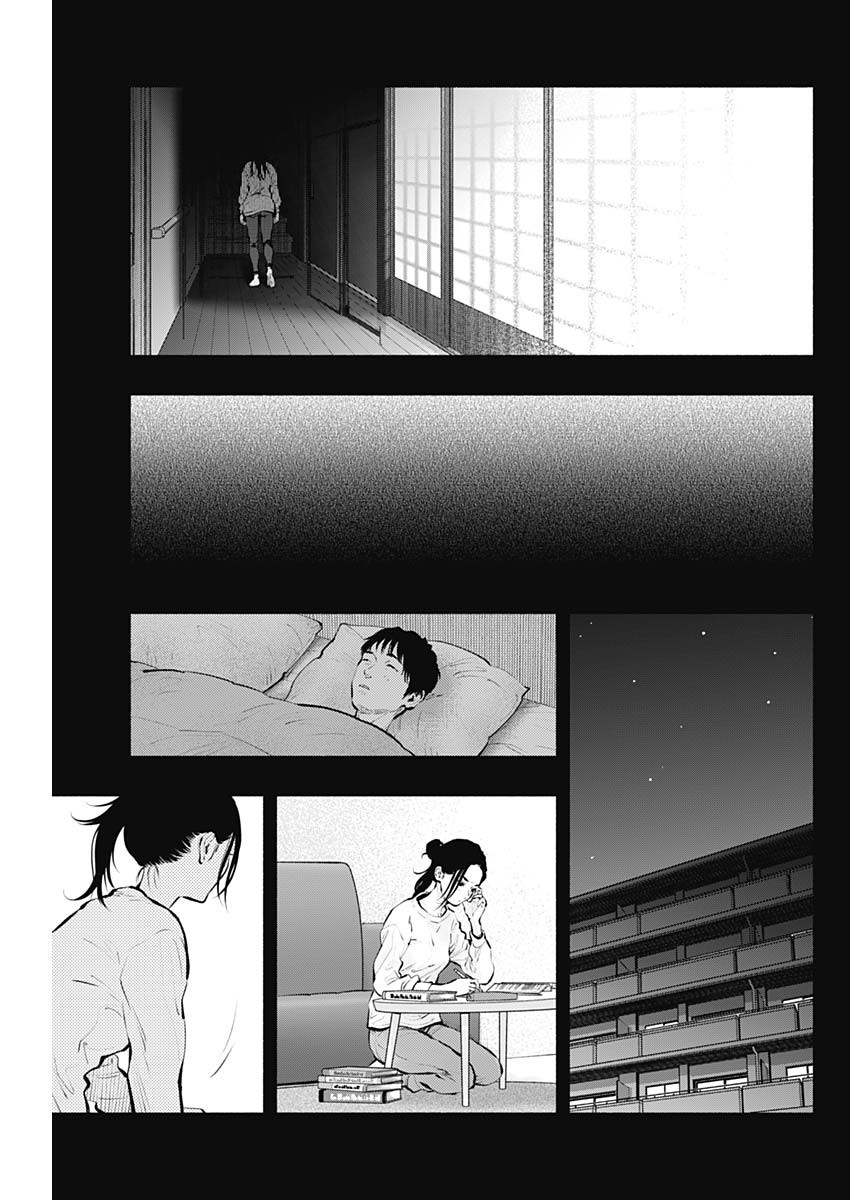 ラジエーションハウス Chap 90 - Next Chap 91