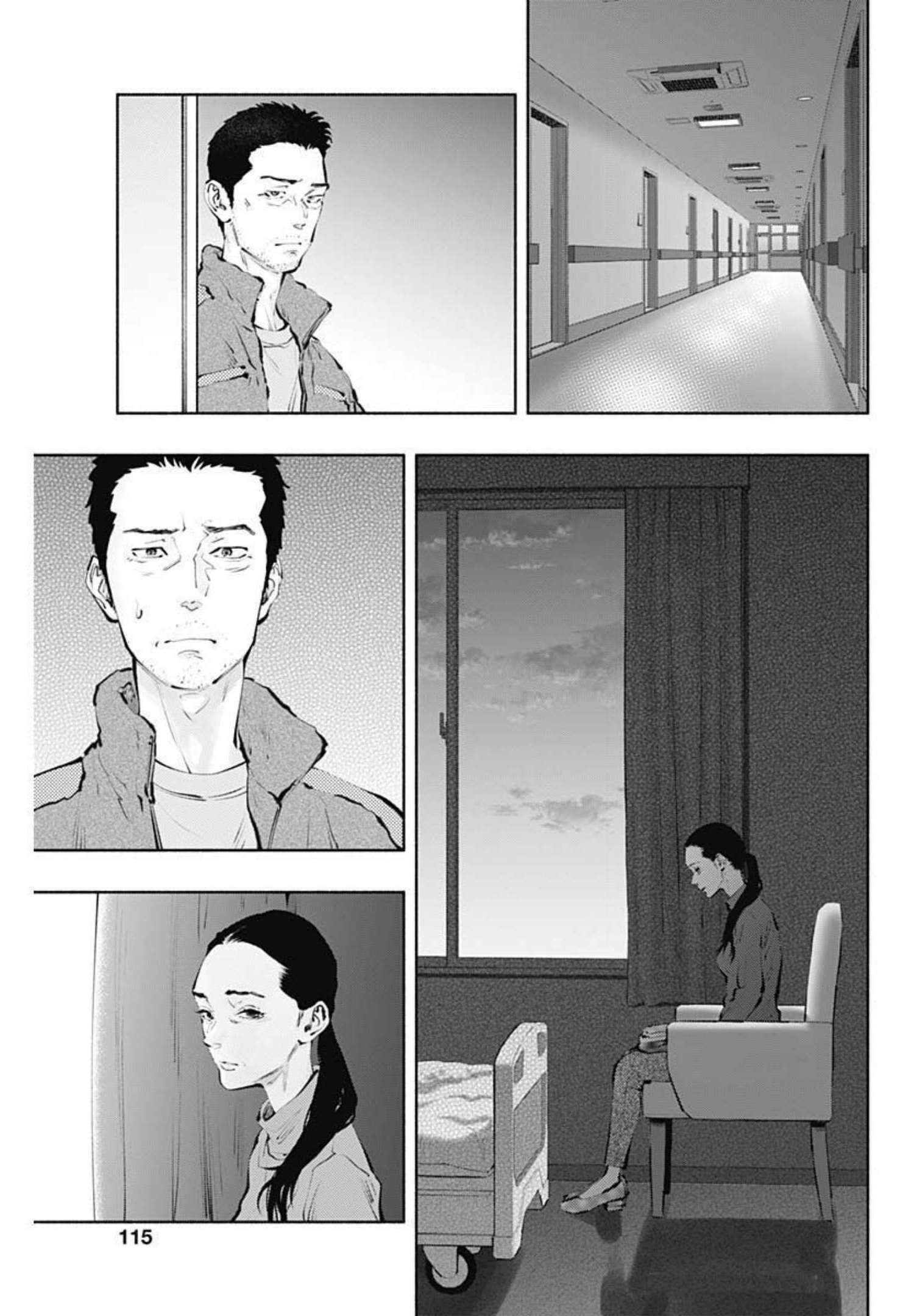 ラジエーションハウス Chap 98 - Next Chap 99