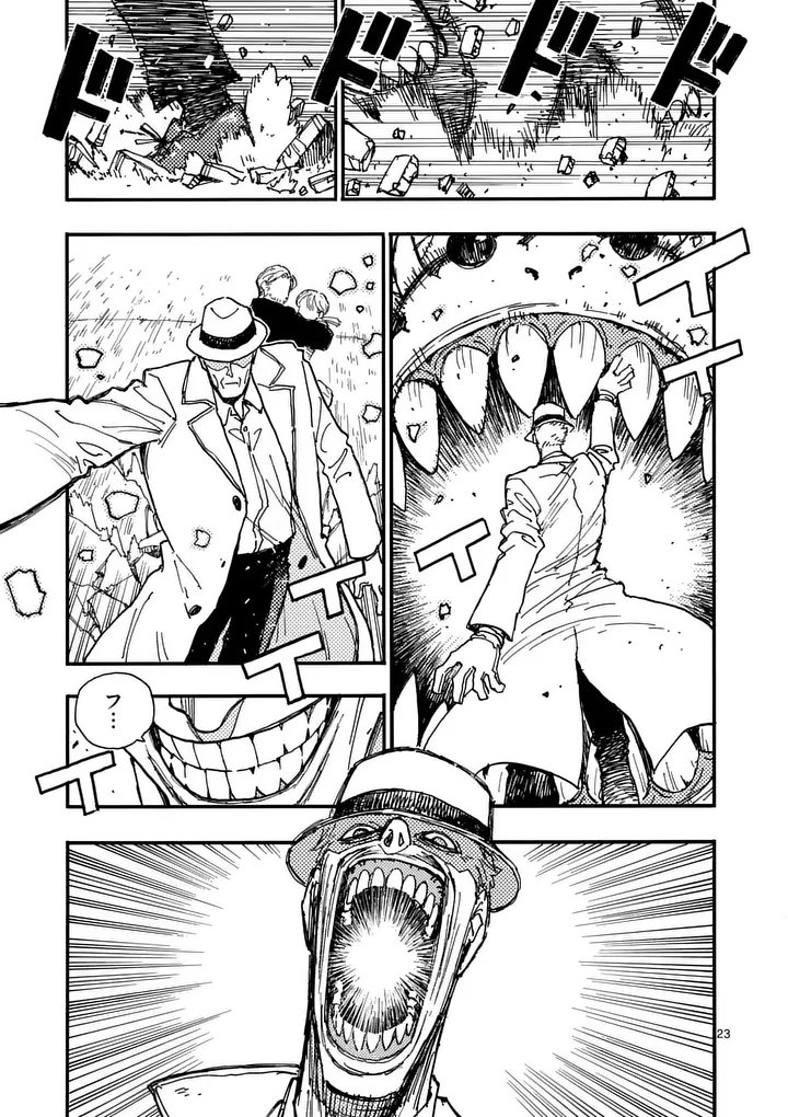 Rairairai - Chapter 45.5 - Page 8