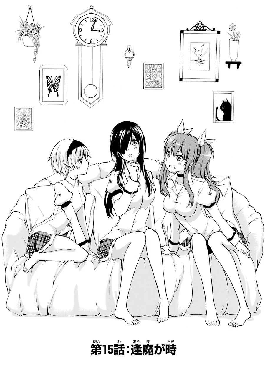 Rakudai Kishi no Eiyuutan - Chapter 15 - Page 1