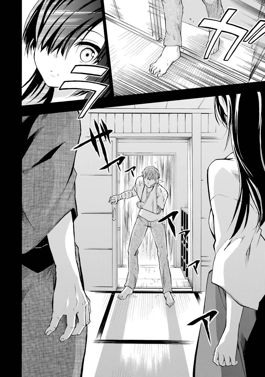 Rakudai Kishi no Eiyuutan - Chapter 16 - Page 27