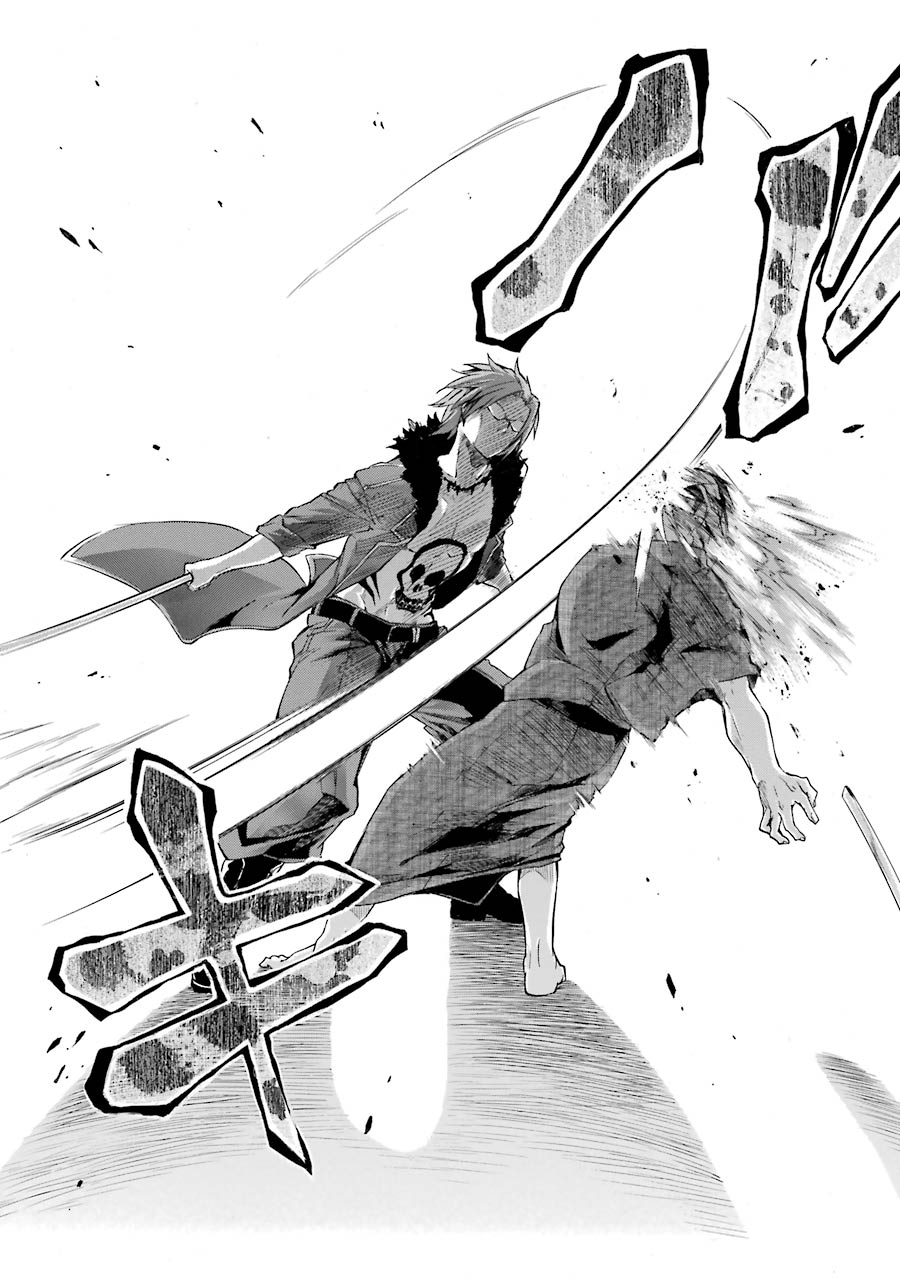 Rakudai Kishi no Eiyuutan - Chapter 16 - Page 53