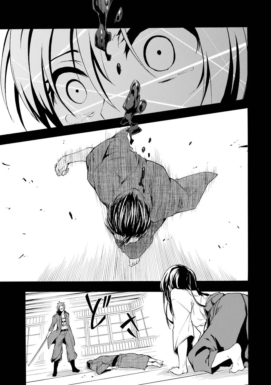 Rakudai Kishi no Eiyuutan - Chapter 16 - Page 54